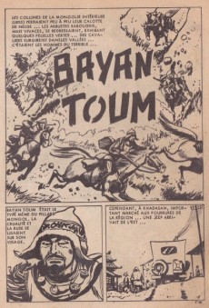 Extrait de Cap.7 (SFPI - 1re série) -56- Bayan toum