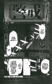 Extrait de Bleach -55- The Blood Warfare