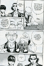 Extrait de Kurosagi, livraison de cadavres -13- Volume 13