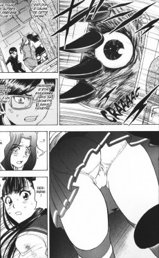 Extrait de Cage of Eden -2- Tome 2