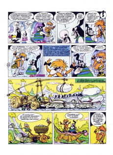 Extrait de Mégalithe -INT4- Intégrale tome 4