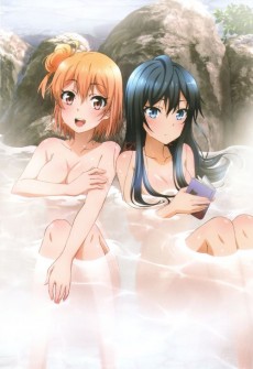 Extrait de Yahari Ore no Seishun Love Come wa Machigatteiru - Visual Fan Book