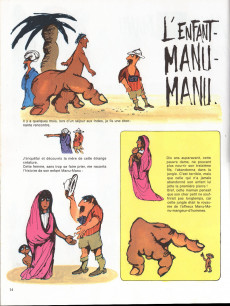 Extrait de Le manu Manu - Le Manu Manu et autres histoires naturelles et sociales