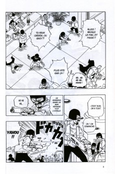 Extrait de Dragon Ball (Perfect Edition) -29- Tome 29