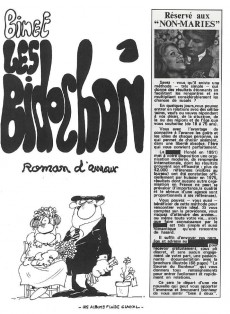 Extrait de Les bidochon -1a1994- Roman d'amour