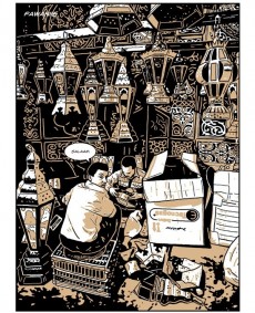 Extrait de Cairo Blues