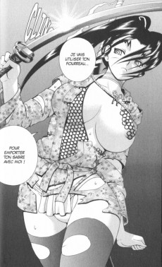 Extrait de Ken-ichi - Saison 2 : Les disciples de l'ombre -3- Tome 3
