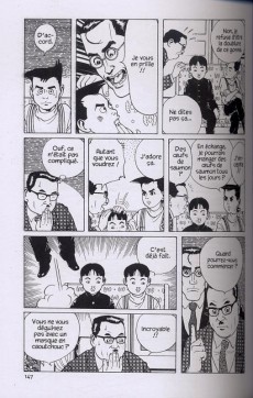 Extrait de New National Kid