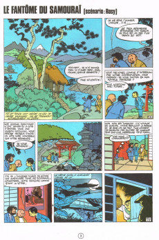 Extrait de Tif et Tondu -34a1987- Le fantôme du samouraï