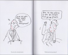 Extrait de Normal