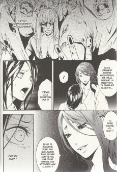 Extrait de :Reversal -2- Tome 2