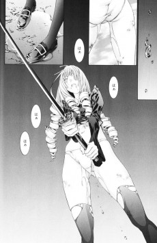 Extrait de Ikkitousen -22- Vol. 22