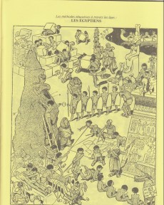 Extrait de (AUT) Joubert, Pierre -1983- Boute en train