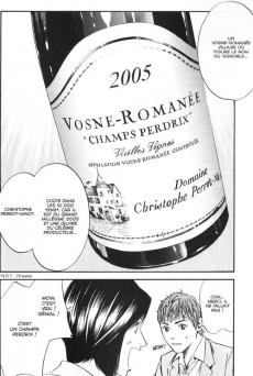 Extrait de Les gouttes de Dieu -32- Tome 32