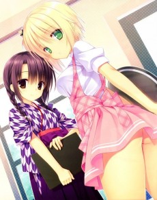 Extrait de Is this a Zombie ? - Kobuichi Muririn Artworks