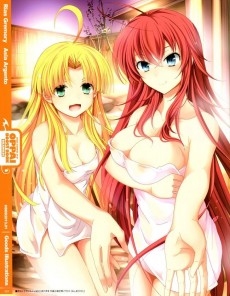 Extrait de High School DxD (en japonais) - RiasxAkeno Oppai Boost Box Okawari