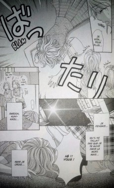 Extrait de Night café - My sweet knights -1- Tome 1