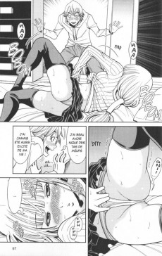 Extrait de Nozokiana -8- Volume 8