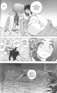 Extrait de Cage of Eden -5- Tome 5