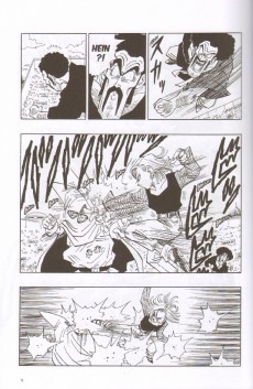 Extrait de Dragon Ball (Perfect Edition) -31- Tome 31