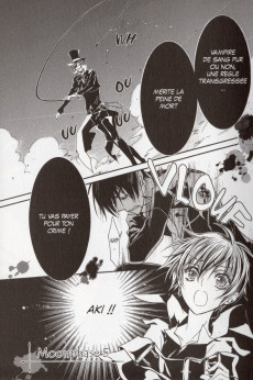 Extrait de Pure Blood Boyfriend - He's my only vampire -2- Tome 2