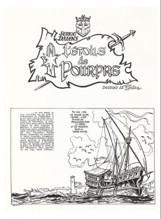 Extrait de Baudouin IV de Jérusalem, le Roi lépreux - L'Étoile de pourpre