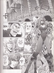 Extrait de Dark Angel -5- Tome 5