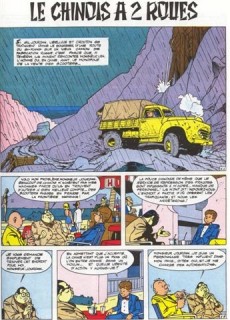 Extrait de Gil Jourdan -10a1981- Le Chinois à 2 roues
