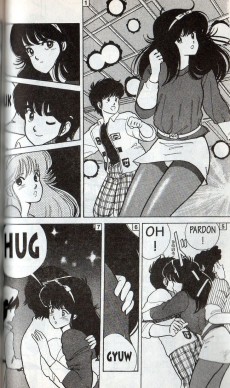 Extrait de Orange Road (Les tribulations de) - Max et Compagnie -5- Une troublante berceuse... !