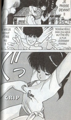 Extrait de Orange Road (Les tribulations de) - Max et Compagnie -8- Le fugitif de l'amour !