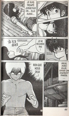 Extrait de Orange Road (Les tribulations de) - Max et Compagnie -9- Un rêve annonciateur de chance !