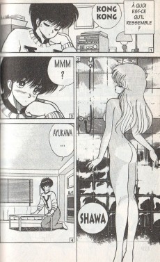Extrait de Orange Road (Les tribulations de) - Max et Compagnie -10- Amours adolescentes