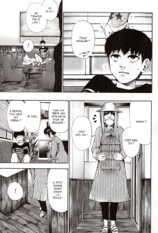 Extrait de Tokyo Ghoul -5- Tome 5