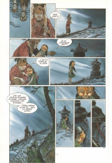 Extrait de Kwaïdan -1- L'esprit du lac