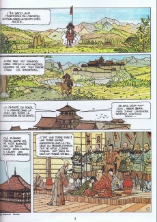 Extrait de Le vent des Dieux -1b1994- Le sang de la lune
