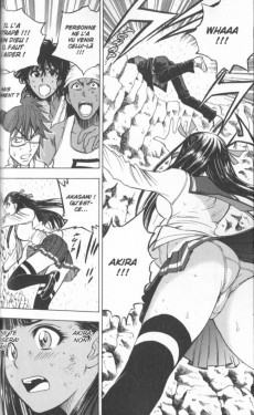 Extrait de Cage of Eden -6- Tome 6