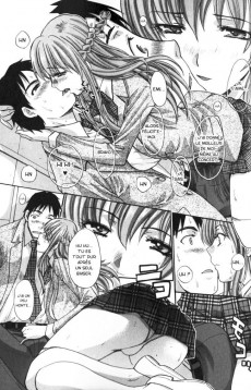 Extrait de Rin backstage