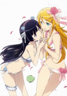 Extrait de Ore no Imouto ga Konna ni Kawaii Wake ga Nai - Anime Ore no Imouto - ga konnani maruhadaka na wake ga nai