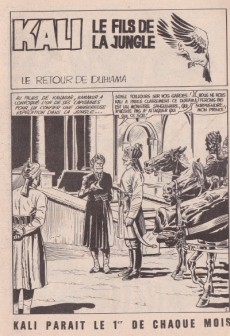 Extrait de Kali (Jeunesse et Vacances) -65- Le retour de duhiama