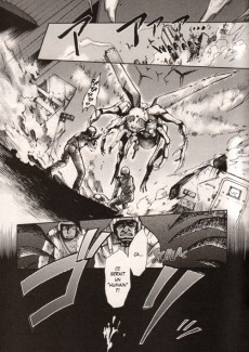 Extrait de Cagaster -1- Tome 1