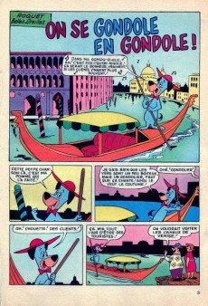 Extrait de Roquet -5- On se gondole en gondole !
