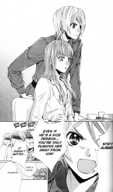 Extrait de Library Wars: Love & War (2010) -6- Tome 6