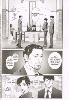 Extrait de Yukito -2- Tome 2