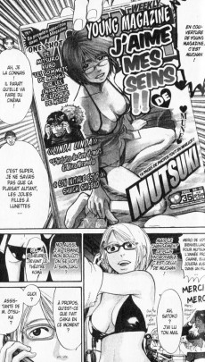 Extrait de Shinjuku Fever -10- Tome 10