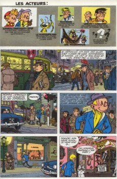 Extrait de Spirou et Fantasio -11c1982- Le gorille a bonne mine