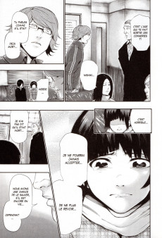 Extrait de Tokyo Ghoul -7- Tome 7