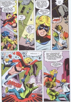 Extrait de Miss Marvel (Arédit) -Rec01- Deux aventures de Miss Marvel (n°1 et n°2)