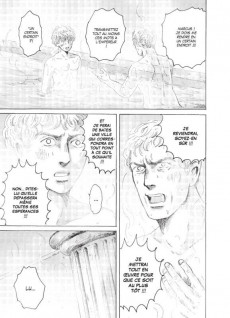 Extrait de Thermae Romae -FL3- Thermae Romae V-VI