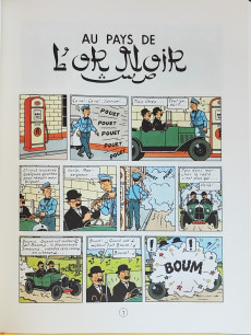 Extrait de Tintin (Fac-similé couleurs) -15- Au pays de l'or noir