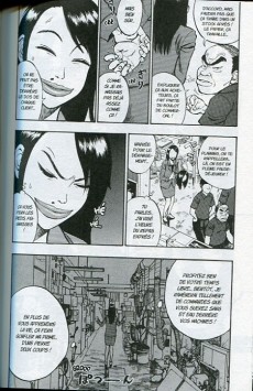 Extrait de Ressentiment -1- Volume 1